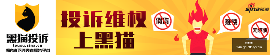世界杯阵容,揭晓,喀麦隆阵容,广东体彩网官网,广东体彩购票,广东体彩网安全,购彩技巧,广东体彩避坑
