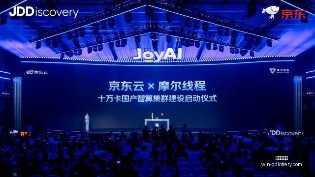 推荐,双色球第,期专家攻略,广东体彩网官网,广东体彩购票,广东体彩网安全,购彩技巧,广东体彩避坑